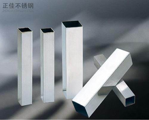 乐鱼平台网站_乐鱼(中国)装饰304方管