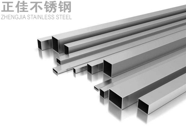 304乐鱼平台网站_乐鱼(中国)管材