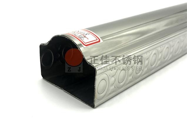 乐鱼平台网站_乐鱼(中国)异型管