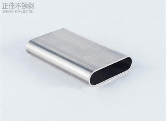 乐鱼平台网站_乐鱼(中国)制品管