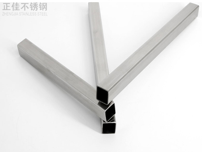 乐鱼平台网站_乐鱼(中国)装饰方管
