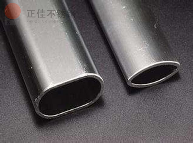 乐鱼平台网站_乐鱼(中国)异型管