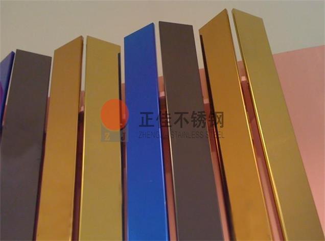 乐鱼平台网站_乐鱼(中国)花纹管
