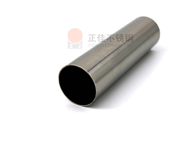 304乐鱼平台网站_乐鱼(中国)圆管