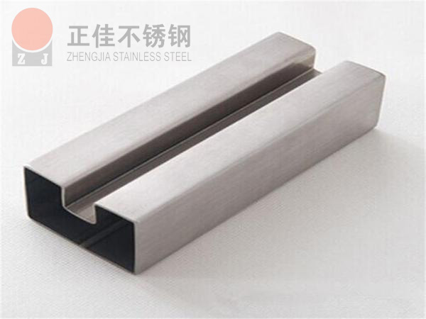 乐鱼平台网站_乐鱼(中国)凹槽管