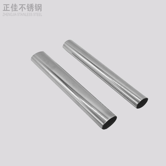 316乐鱼平台网站_乐鱼(中国)椭圆管规格表尺寸
