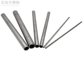 304乐鱼平台网站_乐鱼(中国)圆管54x1.5