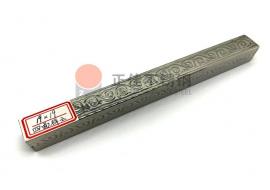 四面祥云花纹乐鱼平台网站_乐鱼(中国)方管