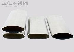 316乐鱼平台网站_乐鱼(中国)椭圆管