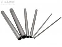 乐鱼平台网站_乐鱼(中国)管304理论重量表