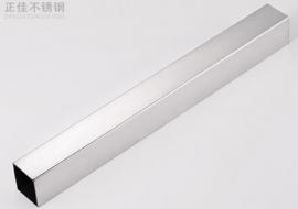 乐鱼平台网站_乐鱼(中国)304方管