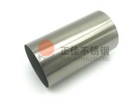 乐鱼平台网站_乐鱼(中国)花纹管的一些加工方式