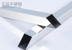 304乐鱼平台网站_乐鱼(中国)方管