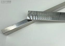430乐鱼平台网站_乐鱼(中国)管家具用