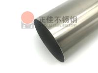 乐鱼平台网站_乐鱼(中国)管表面拉丝处理——乐鱼平台网站_乐鱼(中国)拉丝管