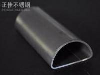 半圆形乐鱼平台网站_乐鱼(中国)管规格