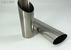 409乐鱼平台网站_乐鱼(中国)管10*16直径
