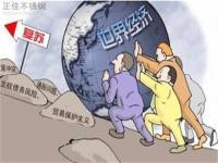 “金九”失约，9月304乐鱼平台网站_乐鱼(中国)管价格大失预期