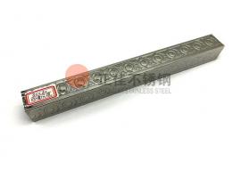四面元宝花纹乐鱼平台网站_乐鱼(中国)管