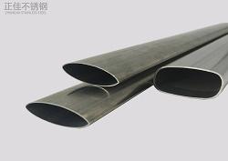 佛山304乐鱼平台网站_乐鱼(中国)椭圆管
