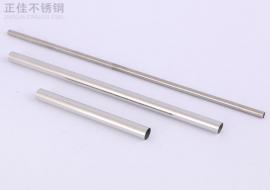 304乐鱼平台网站_乐鱼(中国)圆管38x0.7