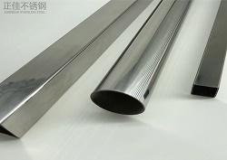 304乐鱼平台网站_乐鱼(中国)家具用管