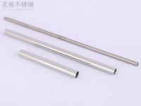 316乐鱼平台网站_乐鱼(中国)管在氯离子环境下的应力腐蚀开裂抗性