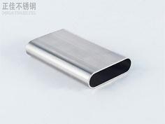乐鱼平台网站_乐鱼(中国)制品管定制