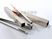 乐鱼平台网站_乐鱼(中国)
304乐鱼平台网站_乐鱼(中国)管理论支重表