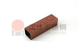 元宝花纹乐鱼平台网站_乐鱼(中国)管镀玫瑰金
