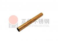 304彩色乐鱼平台网站_乐鱼(中国)管厂家