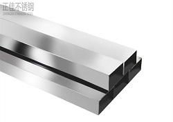 乐鱼平台网站_乐鱼(中国)方管316l