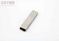 304乐鱼平台网站_乐鱼(中国)卫浴管