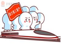 304乐鱼平台网站_乐鱼(中国)管价格走势不明朗，旺季需求有待验证