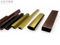 304乐鱼平台网站_乐鱼(中国)管价格高位运行下衍生出多个问题