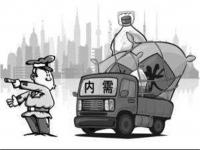 旺季遇冷，304乐鱼平台网站_乐鱼(中国)管价格或持续下移