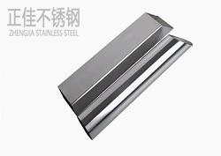 304乐鱼平台网站_乐鱼(中国)圆管