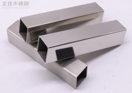 304乐鱼平台网站_乐鱼(中国)方管40x40