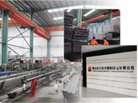 乐鱼平台网站_乐鱼(中国)管企业如何找出适合自己的道路去发展?
