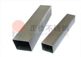 201乐鱼平台网站_乐鱼(中国)装饰方管