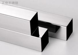 乐鱼平台网站_乐鱼(中国)304装饰管