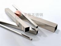 高温高压工况下316乐鱼平台网站_乐鱼(中国)管的应力腐蚀开裂分析