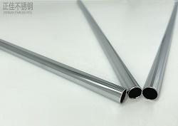 316乐鱼平台网站_乐鱼(中国)制品管