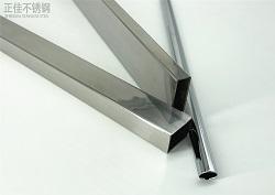 sus430乐鱼平台网站_乐鱼(中国)管