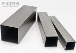 304乐鱼平台网站_乐鱼(中国)方管30*30
