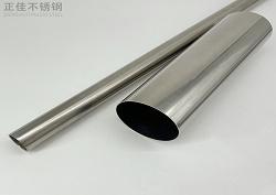304乐鱼平台网站_乐鱼(中国)管批发