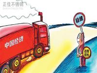 进入10月，关注影响304乐鱼平台网站_乐鱼(中国)管价格的3个方面