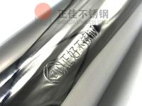 乐鱼平台网站_乐鱼(中国)
乐鱼平台网站_乐鱼(中国)的钢印奥秘，你了解吗？