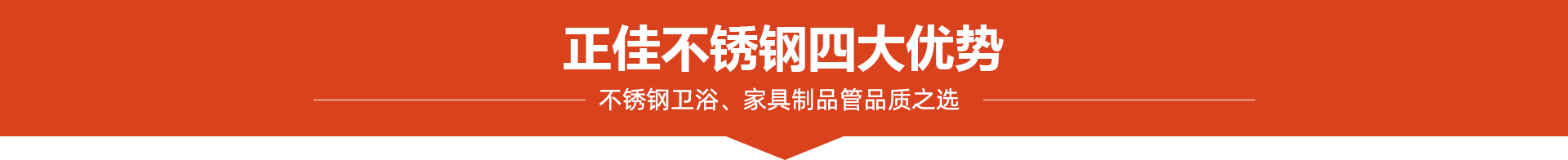 乐鱼平台网站_乐鱼(中国)
乐鱼平台网站_乐鱼(中国)4大优势