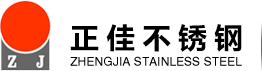 304乐鱼平台网站_乐鱼(中国)管-乐鱼平台网站_乐鱼(中国)制品管-316L乐鱼平台网站_乐鱼(中国)管厂家-乐鱼平台网站_乐鱼(中国)
